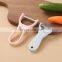 2pcs/set Stainless Steel Multi-function Vegetable Peeler Cutter Julienne Peeler Potato Carrot Grater Kitchen Tool
