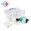 HC-J012 Wholesale  Manual resuscitation kit balloon/resuscitator for Adult/children/infant For Clinic and hospital