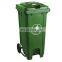 120 liter plastic dustbin WITH MIDDLE PEDAL mobile waste  container garbage container trash can two wheels