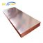 Copper Alloy Sheet/plate C1100/c1221/c1201/c1020/c1220 High Precision Household Appliances