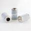 SH75044 UTERS replace HIFI hydraulic oil filter element