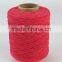 White Latex Silk Rubber Elastic Thread Used Non-woven Products