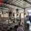 Vertical Plastic Dewatering Machine Plastic Dryer