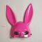 Plush Bunny Princess Masks - Long Ears for Halloween Easter Party Favors
