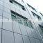Aluminium profile for curtain wall