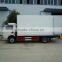mini 3-5 ton refrigerated van and truck in dubai,dongfeng commercial trucks and vans