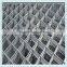 best price Welded Wire Mesh