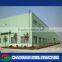 Well designed thermal insulation prefab steel structure factory warehouse