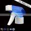 Hand Tigger Sprayer Guns Trigger Sprayer (WK-31-9)