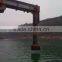 1500 ton ship loader for cement
