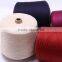 100% merino wool yarn knitting yarn for hand knitting with acrylic