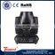 Chinese moving head beam 5r 200w stage light for party dj stage equipment
