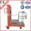 Shanghai battery order picker
