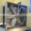 Highly effective best quality hot sale poultry farm ventilation system