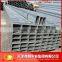 black square/rectangular carbon steel pipe price list