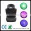 China 330W 15r beam spot stage light