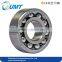 15x35x14 self-aligning ball bearing 2202