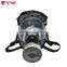100% Silicone full face gas mask with single filter