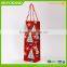 Popular Crazy Selling Colorful Kids Christmas Paper Gift Bag