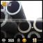 seamless sa 179 carbon steel pipe,api 5l seamless carbon steel pipe for oil and gas project