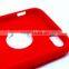 Anti-skid Silicone 4.7 Inch Smartphone Case