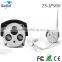 XMeye APP bullet cctv ip66 outdoor ip camera bullet surveillance 10-70mm lens hd camera