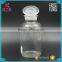 wholesale enormous pharmaceutical glass bottle for liquid medicine