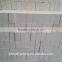 Industry kiln used refractory fire brick of high alumina