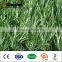 Playground Plants Flooring Landscaping Turf Artificial Grass