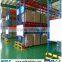 large capactity heavy duty pallet racking system