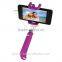 New products 2016 Folding rainbow mini wired monopod selfie stick Promotional gifts selfie stick with cable