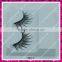 wholesale large stock synthetic eyelash,strip eyelash,false eyelash