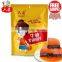 2016 newest beef tallow hot pot spicy food condiment