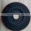 H581 Resin bond 4.5''inch 115*3*16mm black cutting wheel from China cutting disc for metal and stainless steel