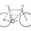 700C Hot Style Bike With Filp Flop Hub Fixie Track Bicycle KB-700C-M16042