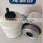 Fuel Water Separator 26560145