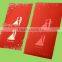 High quality custom red packet, red envelope, wedding packet for new year and wedding                        
                                                Quality Choice