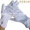 White Cotton Hand Gloves