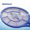Rechargeable electric bug zapper with cord