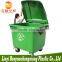 1377x1077x1250mm new polyethylene HDPE green china outdoor 1100l plastic waste bin with wheels and covers