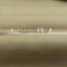 interlayer cloth polyester interlock fabric