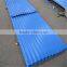 New design PPGI color coated corrugated sheet metal roofing rolls for wholesales