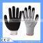 15 Gauge Nylon Spandex Shell Latex Dipped Gloves With Sandy Finished Surface