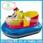 Electric Bumping Boats Engine For Kids