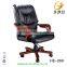 luxuriant in design high back throne chair