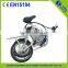 2015 cheap kid electric bikes for sale