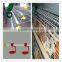 Poultry drinking water filter nipple drinker
