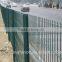 Double wire metal PVC coating security fencing