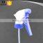 28/400,28/410,28/415 trigger plastic garden sprayer