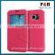 Customized Luxury Design for Lenovo S820 Leather Case